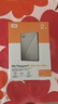 西部数据（WD）移动硬盘2TB type-c Mac专用 Ultra系列 2.5英寸 银 机械硬盘 笔记本电脑外接加密 大容量家庭存储 实拍图