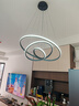 惠普餐厅灯普瑞护眼吊灯简约现代流行餐桌饭厅灯中山灯具包安装臻之光 实拍图