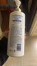 多芬【密集修护】氨基酸润发乳700g 干枯受损毛躁发质护发素 实拍图