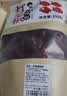 蜀姑娘灯笼椒250g袋装 香辛料 干辣椒红辣椒火锅配料调味料香料家庭装 实拍图