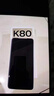 小米 REDMI K80 国家补贴 第三代骁龙 8 6550mAh大电池 澎湃OS 雪岩白 12GB+256GB 红米5G手机 实拍图