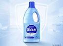 蓝月亮漂白水含氯除菌液1.2kg*3瓶 除菌率99.9%白衣去黄 家居清洁除污渍 实拍图