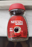 雀巢（Nestle）醇品速溶美式黑咖啡粉0糖0脂*健身燃减防困瓶装50g 实拍图