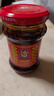 陶华碧老干妈  辣椒酱  精制牛肉末豆豉油辣椒210g 贵州特产 实拍图