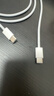 Apple/苹果 60W USB-C数据线-1米 type-c苹果充电线手机数据线 苹果17充电线iphone17充电线 实拍图