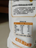 金龙鱼高筋优质麦芯小麦粉10斤 包子饺子馒头饼手擀面 实拍图