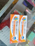 【原研进口】扶他林 双氯芬酸二乙胺乳胶剂 1%*50g  用于缓解肌肉软组织和关节的轻至中度疼痛 实拍图