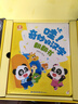 宝宝巴士点读笔幼儿3-6岁国学启蒙盒宝贝jojo点读笔早教绘本必背古诗成语汉字识字图书本幼儿园推荐儿童读物小学生幼小衔接认字学习有声发声启蒙认知故事图书漫画3d立体机关翻翻书籍儿童玩具男孩女孩生日礼物 实拍图