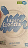 小皮（Little Freddie）高铁米粉有机 婴儿宝宝辅食营养米糊米粉婴儿6个月以上 【6到9月+】原味蓝莓藜麦*3盒 实拍图