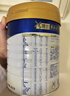 美素佳儿（Friso）皇家幼儿配方奶粉 3段（1-3岁幼儿适用）400g 乳铁蛋白（新国标） 实拍图
