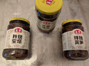 玉堂工厂店山东特产济宁玉堂酱菜多口味可选下饭菜传统酱菜酱花生 4瓶搭配（可选1瓶宝塔） 实拍图