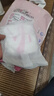 安可新安睡裤女经期用安心裤安全裤姨妈夜安裤特护级卫生巾M码20片 实拍图
