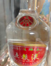 五粮液【官方旗舰】39度五粮液浓香型白酒低度白酒 39度 500mL 1瓶 实拍图