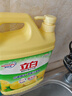 立白清新柠檬洗洁精大桶1.5kg 除味去油腥餐具净洗涤灵洗碗液随机发货 实拍图