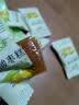 宜人家 南酸枣糕蜜饯零食散装江西特产办公室零食孕妇老人小孩小吃零食 南酸枣糕原味100g试吃 实拍图