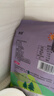 沐谷 紫米面2斤（纯紫米粉杂粮面粉五谷馒头煎饼烘焙原料蛋糕馒头粉） 实拍图