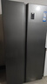 Haier【新品】海尔冰箱双开门对开门纤薄一级能效双变频风冷无霜干湿分储大容量家用智能电冰箱家电补贴 617升+黑金净化系统+90°开门悬停 实拍图