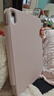 zoyu iPad Air8保护套2026款Pro保护壳Y折mini7磁吸air7拆分6适用5苹果iPad11英寸10代2025平板13防弯9 婴儿粉【送钢化膜】 2025款iPad11【A16芯片】 实拍图