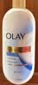 维多利亚的秘密（Victoria's Secret）维密 香氛身体乳滋润清爽秋冬留香保湿爱之密语璀璨流光236ml 实拍图