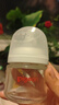 贝亲（Pigeon）【新生儿第一个奶瓶】玻璃奶瓶宽口径奶瓶80ml SS号奶嘴 0月+ 实拍图