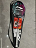 李宁（LI-NING）羽毛球拍战戟5000高弹性全碳素专业球拍进阶比赛训练拍4U空拍 实拍图