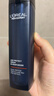 欧莱雅男士专用精华乳液50ml支撑瓶紧致抗皱保湿男士护肤品礼物送男友 实拍图
