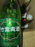 汾酒山西杏花村汾酒竹叶青酒 清香口感露酒 整箱口粮酒 新老包装随机 38度 475mL 12瓶 竹叶青玻竹 实拍图