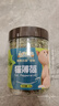 憨憨乐园  猫零食猫薄荷 天然猫薄荷 吐毛球幼猫猫咪零食猫薄荷 猫薄荷20g 实拍图