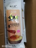 荆八宝 武汉热干面 湖北特产碱水面干拌面挂面 非油炸方便速食 155g*7袋【配酱料包】 实拍图