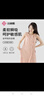 洁丽雅（Grace）家居浴袍女 可穿可裹加厚浴巾 家用女生吸水浴裙透气浴衣 粉色 实拍图