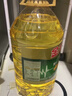 金龙鱼 食用油 非转基因 压榨 一级 纯正玉米油4L（新老包装随机发货） 实拍图