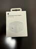 Apple/苹果 40W USB-C充电器动态调节功率 type-c充电器苹果手机充电 苹果17手机充电器 实拍图