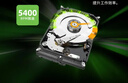 希捷（SEAGATE）台式机硬盘 6TB 5400转 256MB 机械硬盘 SATA 希捷酷鱼系列 电脑硬盘 3.5英寸 ST6000DM003 实拍图