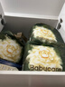 babycare金山茶花拉拉裤XXXL24+3片(＞17kg)婴儿尿不湿超薄透气轻柔花苞裤 实拍图