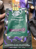 星巴克（Starbucks）(Starbucks)门店同款手冲咖啡豆200g*2袋+冻干随星杯2g*2颗 实拍图