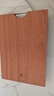 京东京造 菜板 砧案板切菜实木家用双面抗菌【乌檀整木】加厚 50*35*3cm 实拍图