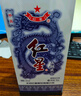红星二锅头 青花珍品青花瓷 清香型白酒 52度750ml 单瓶装 口粮酒送礼 实拍图