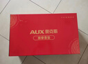 奥克斯（AUX）按摩器坐垫靠垫K48-1（礼盒款）颈椎按摩器肩部腰部背部游走开背全身揉捏按摩仪 女神节礼物 实拍图