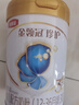 伊利金领冠珍护【三代OPO】HMO乳源专利幼儿配方奶粉3段1-3岁900g*6罐 实拍图