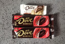 德芙（Dove）黑巧克力43克2条超值装赠14g共100g休闲儿童零食糖果生日礼物 实拍图