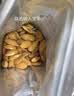 憨豆熊 巴旦木仁 大杏仁袋装坚果零食干果仁扁桃仁肉散装批发罐装多规格 【半斤】巴旦木仁250g1袋 实拍图