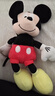 迪士尼（Disney）毛绒玩具米老鼠公仔玩偶抱枕布娃娃生日礼物女新年礼物礼品 米妮 实拍图
