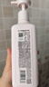 三生花百雀羚沐浴露精油香氛男女士留香护肤沐浴乳液500ml栀子茉莉香体 实拍图