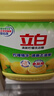 立白清新柠檬洗洁精大桶1.5kg 除味去油腥餐具净洗涤灵洗碗液随机发货 实拍图