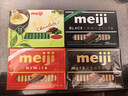 明治meiji钢琴黑巧克力26片120g礼盒装日本原装进口休闲零食生日礼物送女友 实拍图
