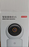 京东京造 智能摄像机V5 500万像素3K高清家用监控摄像头 5G双频WiFiAI人形看宠360度全景微光全彩夜视 实拍图