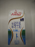 安佳（Anchor）低脂牛奶高钙纯牛奶新西兰原装进口草饲1L*12盒 减少50%脂肪  实拍图