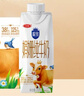 三元极致娟姗纯牛奶整箱250ml*10盒 年货礼盒【新老包装随机发货】 实拍图