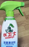 水卫士除菌净味浴室清洁剂480g*3瓶卫生间瓷砖厕所马桶玻璃清洗剂 实拍图