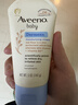艾惟诺（Aveeno）艾维诺儿童面霜 秋冬多效护理润肤乳霜舒缓干痒红修护霜141g 实拍图